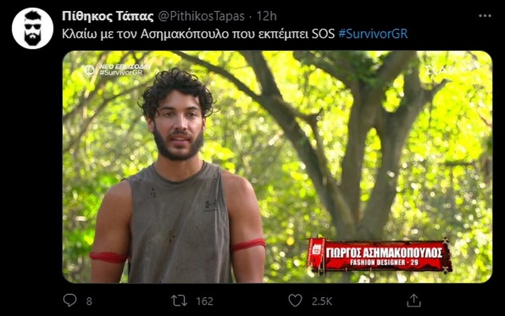 Survivor: Πάρτι στο Twitter για Μαριαλένα με πρώην και Ασημακόπουλο για Ανθή (photos+videos)