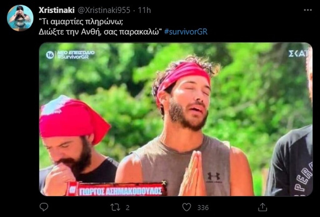 Survivor: Πάρτι στο Twitter για Μαριαλένα με πρώην και Ασημακόπουλο για Ανθή (photos+videos)