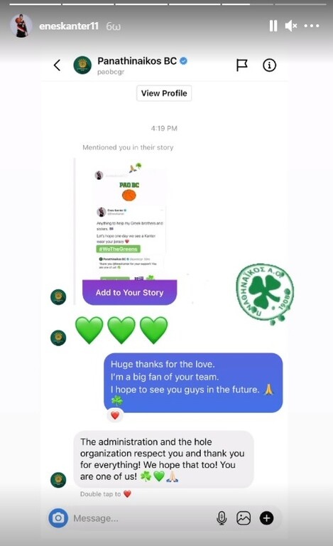 Παναθηναϊκός ΟΠΑΠ: Νέο «πράσινο» μήνυμα από Καντέρ (photos)