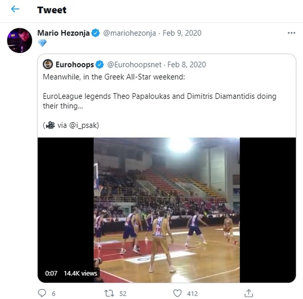 Ένα... διαμάντι για τον 3D