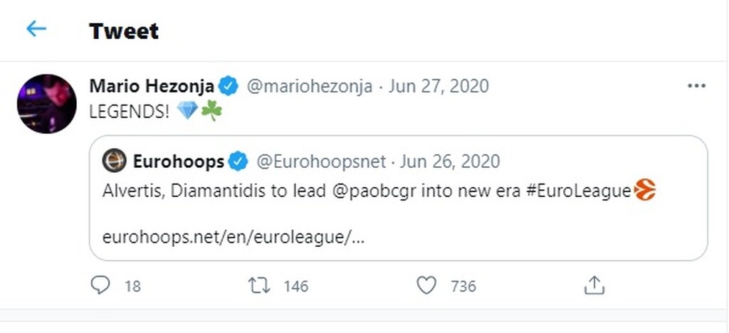 Ένα από τα πιο πρόσφατα σχόλια του Μάριο Χεζόνια, το περασμένο καλοκαίρι, με αφορμή την ανάληψη καθηκόντων από τους Διαμαντίδη και Αλβέρτη