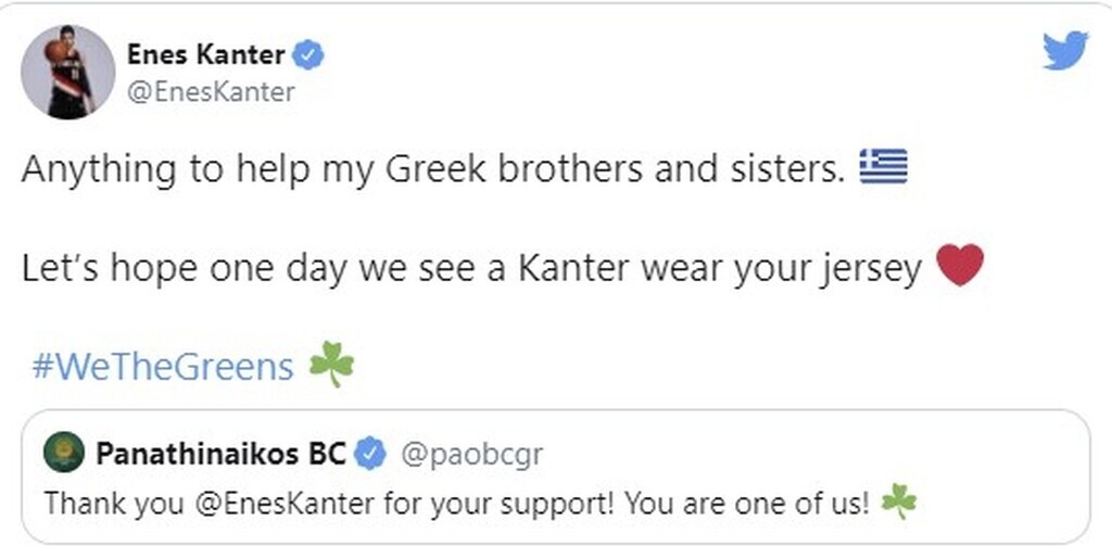 Ενές Καντέρ: «Αγαπώ την Ελλάδα, είστε αδέρφια μου - Καλύτερη ομάδα της Ευρώπης ο Παναθηναϊκός» (vid)