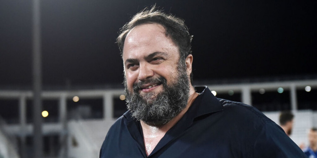 Μαρινάκης