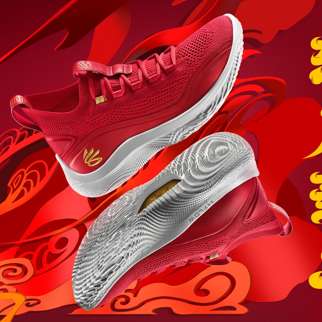 UNDER ARMOUR's ''THE CURRY BRAND'' & CURRY Flow 8