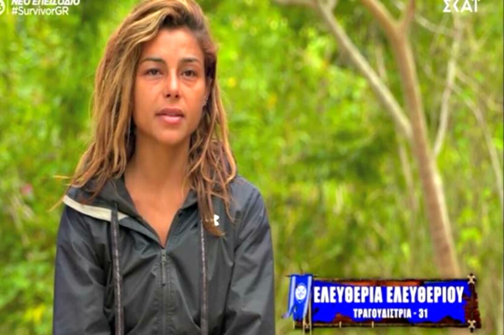 Survivor: Βόμβα από παίκτρια! Αποχωρεί μόνη της - Ο σοβαρός τραυματισμός και η κατάρρευση (photos)