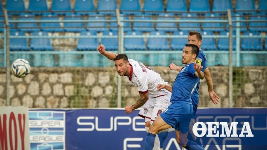 ΑΕΛ-Λαμία: «Τελικός» παραμονής