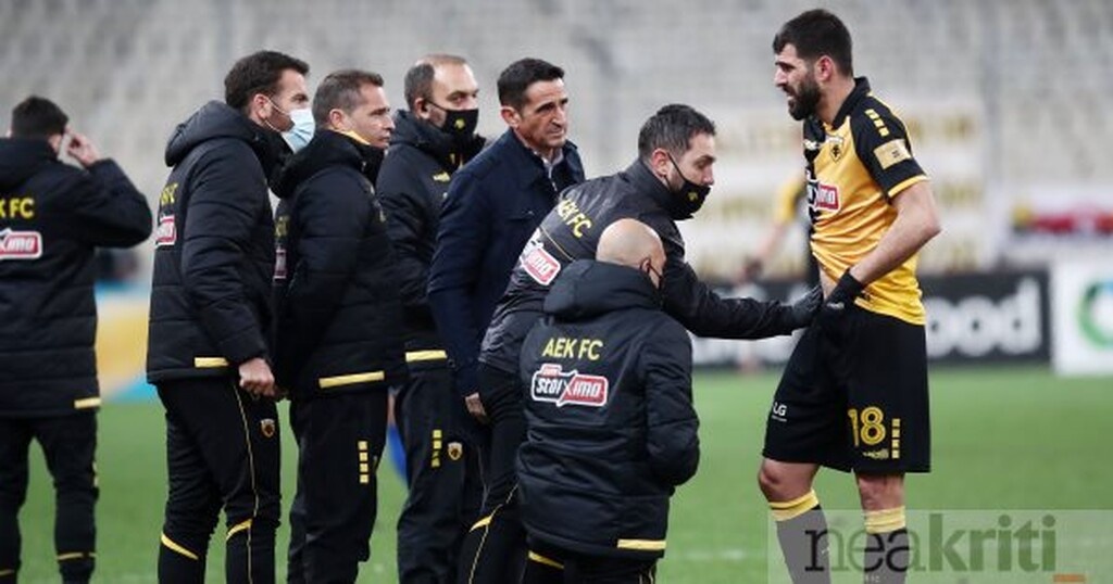 ΑΕΚ: Μετ' εμποδίων η προετοιμασία για Λεωφόρο
