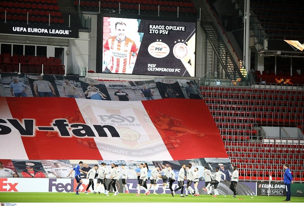 Όπως βλέπετε οι Ολλανδοί έγραψαν στα ελληνικά ΚΑΛΟΣ ΟΡΙΣΑΤΕ ΣΤΟ PSV αντί φυσικά για ΚΑΛΩΣ ΟΡΙΣΑΤΕ ΣΤΟ PSV