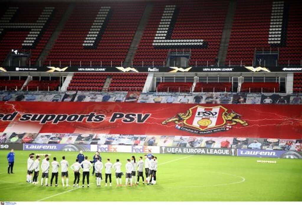 Αϊντχόφεν-Ολυμπιακός: Υποδοχή με ελληνικά και... ορθογραφικό λάθος (photos)