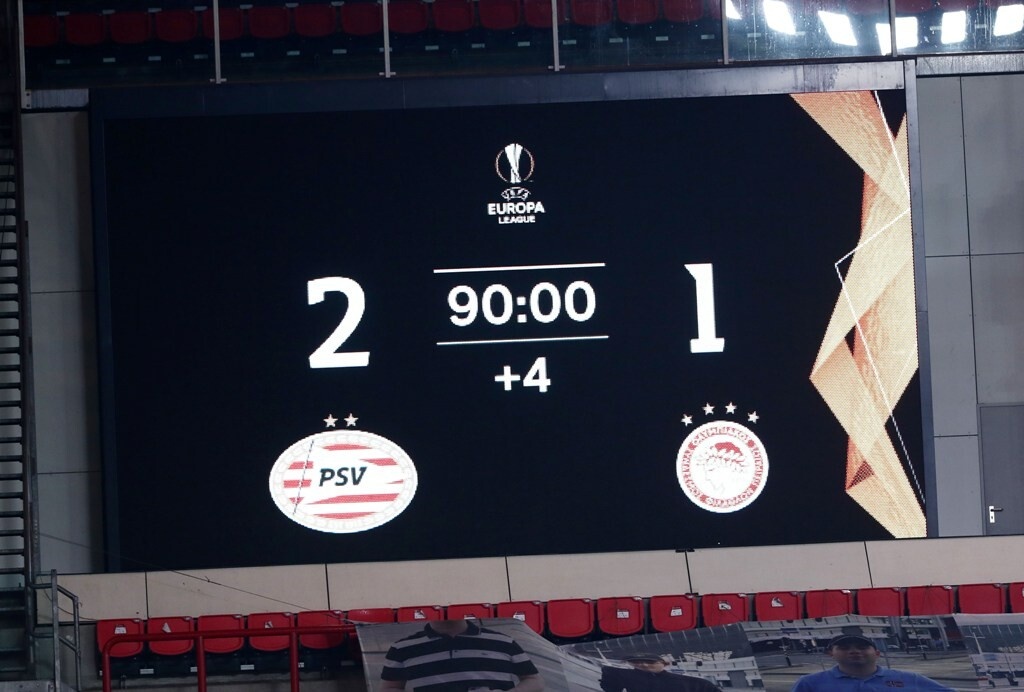 Αϊντχόφεν-Ολυμπιακός: Έξαλλοι πανηγυρισμοί μετά την πρόκριση (photos+video)