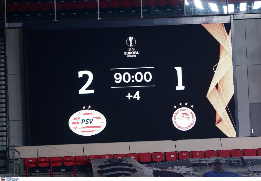 Τα συγχαρητήρια του Μαρινάκη για την πρόκριση του Ολυμπιακού