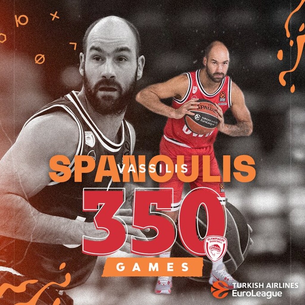 Ολυμπιακός - ΤΣΣΚΑ Μόσχας: Το ρεκόρ του Σπανούλη και η αγκαλιά με τον Τζέιμς (video)