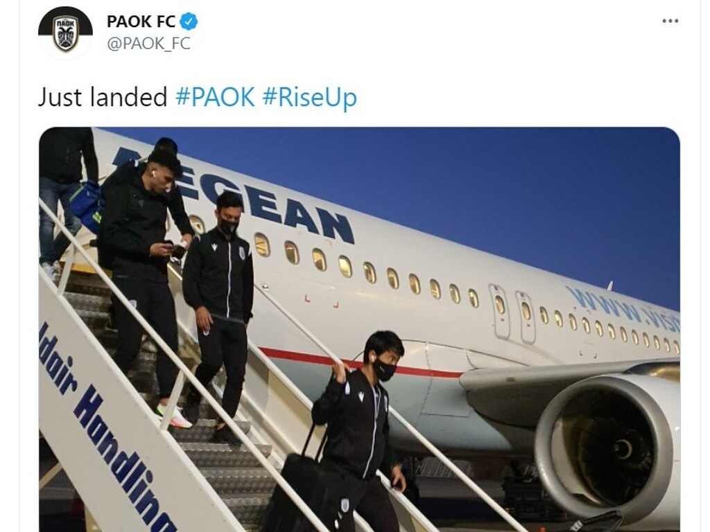 ΠΑΟΚ: Έφτασε Πελοπόννησο ο ΠΑΟΚ! (Photos)
