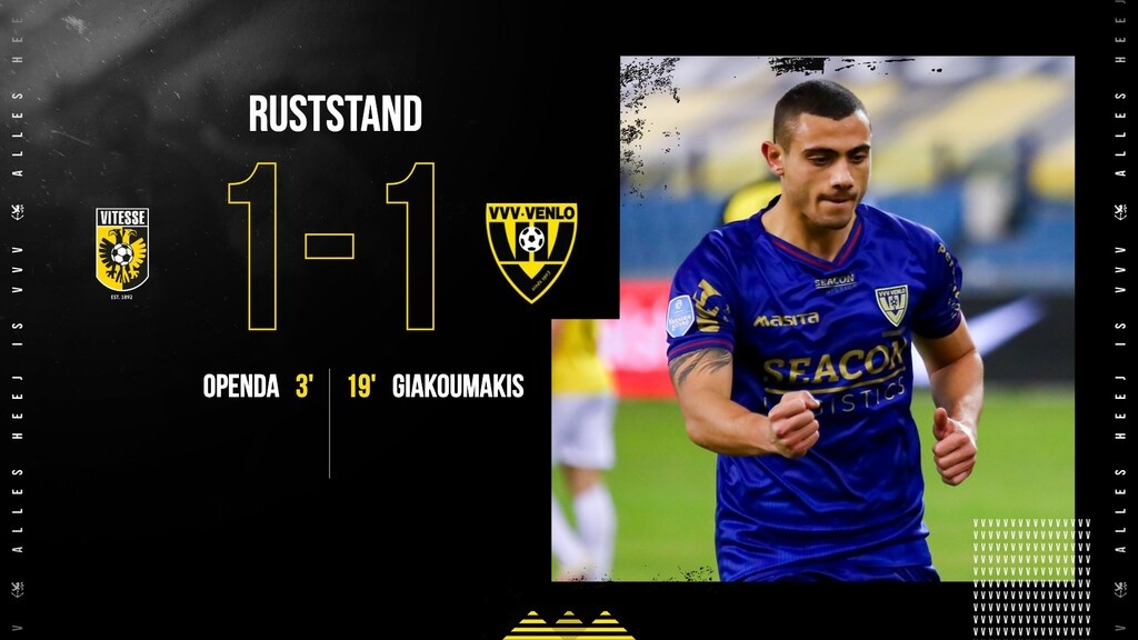 Ασταμάτητος Γιακουμάκης χτύπησε ξανά - Έφτασε τα 23 γκολ (video+photos)