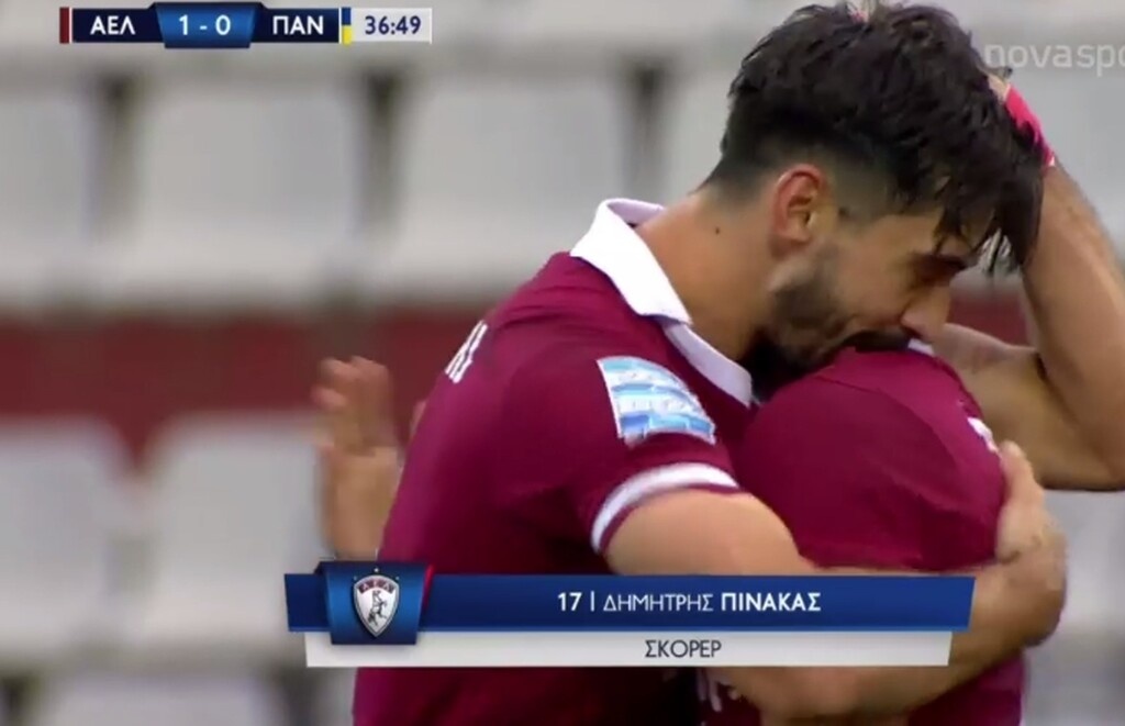 ΑΕΛ-Παναιτωλικός: Γκολ και ξέσπασμα στο Αλκαζάρ - Έτσι σκόραρε ο Πινακάς (video)