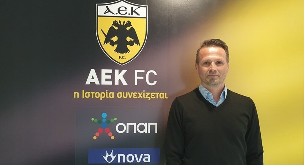 ΑΕΚ: Από την Ξάνθη στην Ένωση - Ο νέος διευθυντής της Ακαδημίας