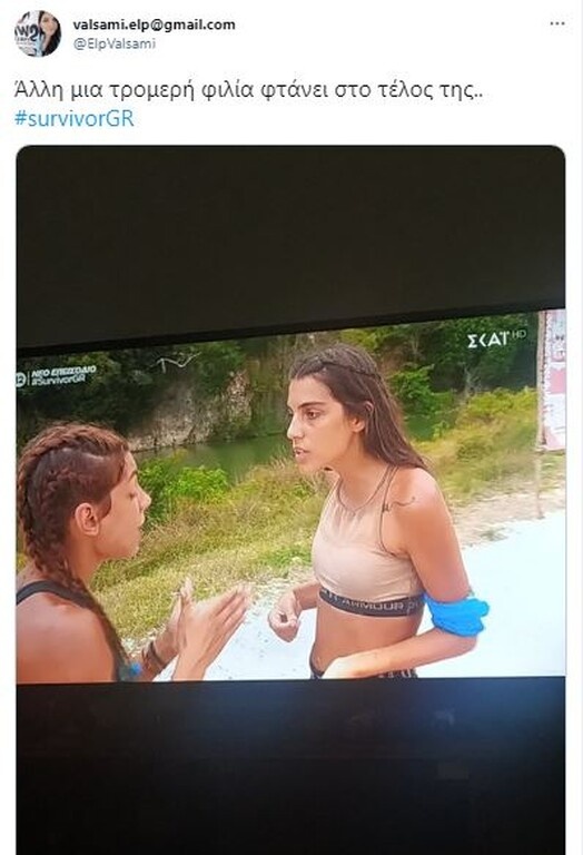 Survivor: Άγριο κράξιμο στο Twitter στην Άννα Μαρία - «Δεν σε λυπάται κανείς» (photos+video)