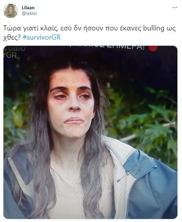 Survivor: Άγριο κράξιμο στο Twitter στην Άννα Μαρία - «Δεν σε λυπάται κανείς» (photos+video)