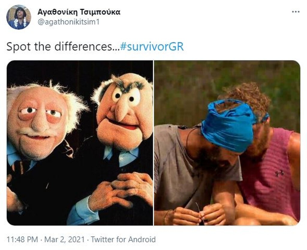 Survivor: Επικό τρολάρισμα στο Twitter με Αλέξη-Κρις - Οι πρώτοι αντιστασιακοί σε ριάλιτι (pics+vid)