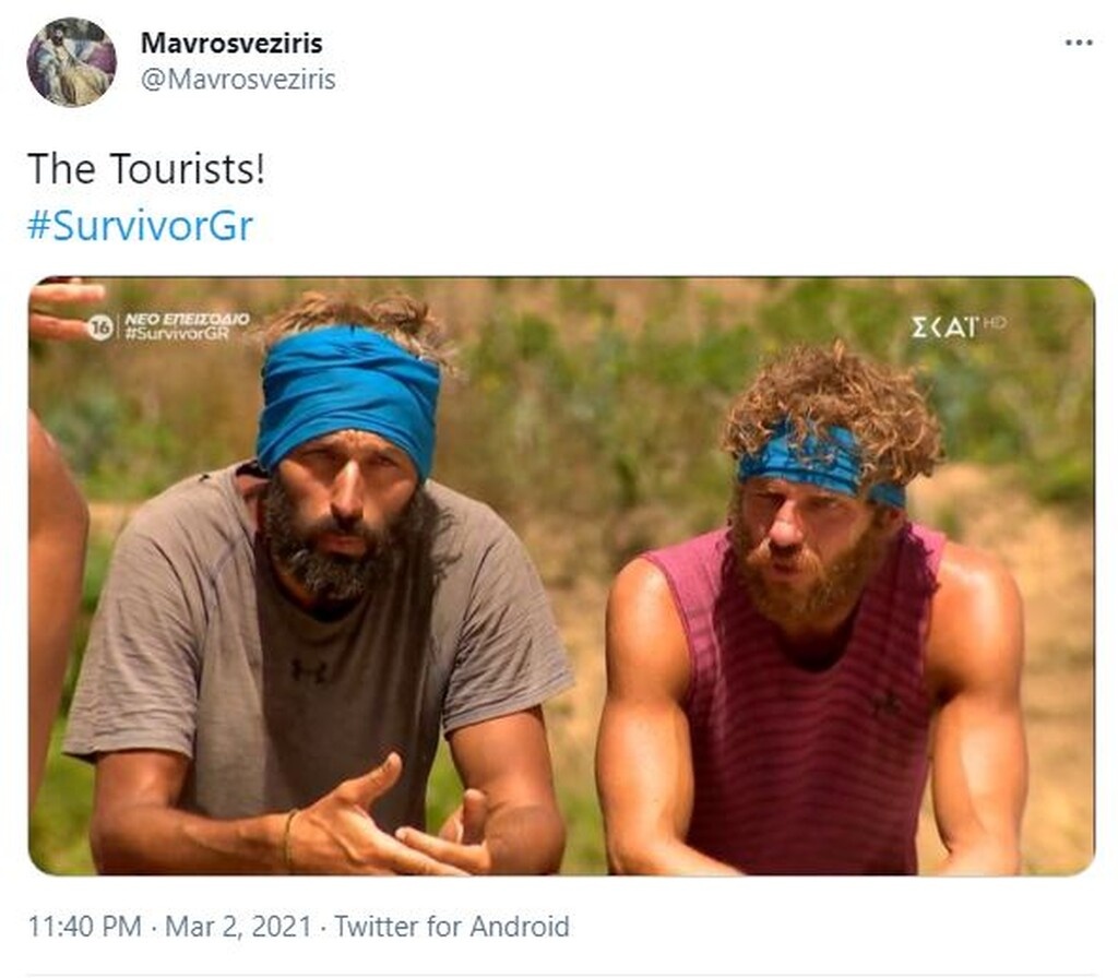 Survivor: Επικό τρολάρισμα στο Twitter με Αλέξη-Κρις - Οι πρώτοι αντιστασιακοί σε ριάλιτι (pics+vid)