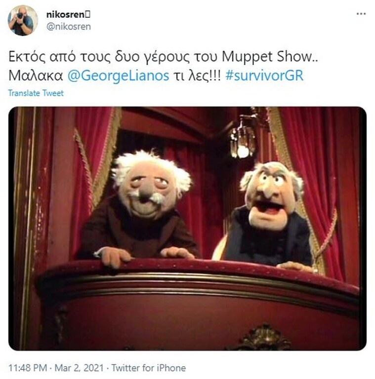 Survivor: Επικό τρολάρισμα στο Twitter με Αλέξη-Κρις - Οι πρώτοι αντιστασιακοί σε ριάλιτι (pics+vid)