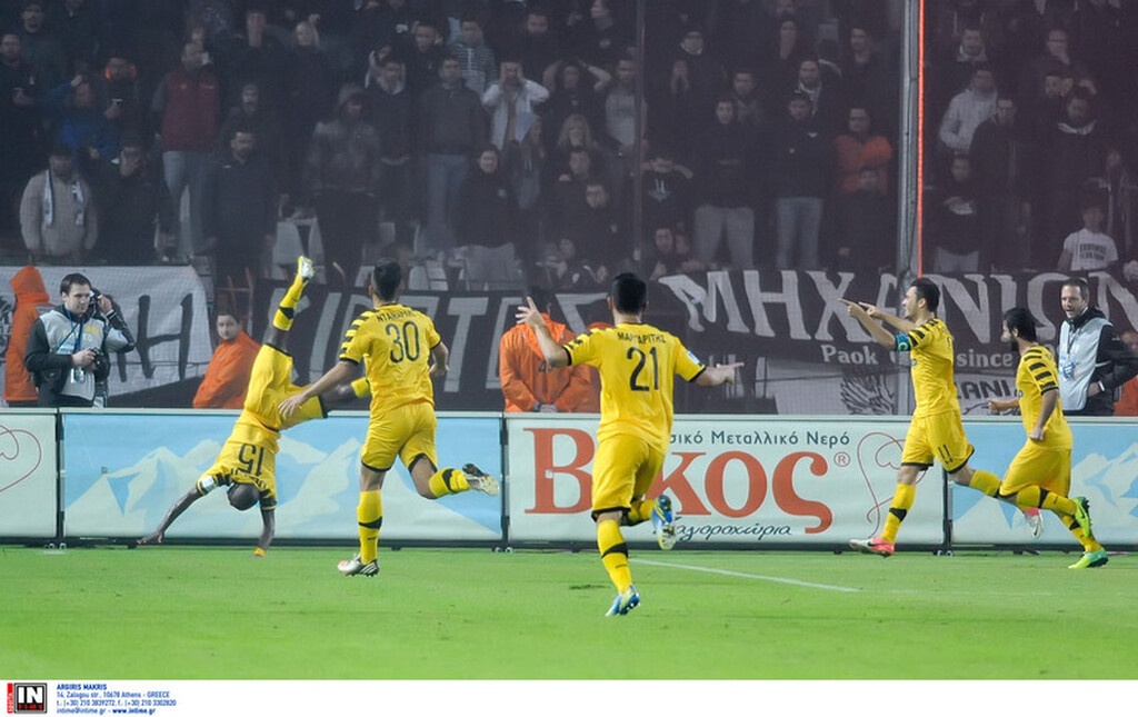 ΠΑΟΚ-Άρης: Τα καλύτερα γκολ στην Τούμπα – Από τον Βρύζα στον Χαβίτο! (video)