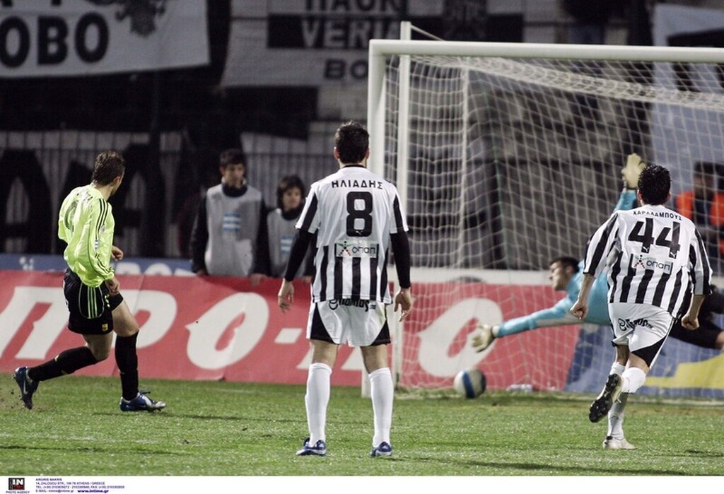 ΠΑΟΚ-Άρης: Τα καλύτερα γκολ στην Τούμπα – Από τον Βρύζα στον Χαβίτο! (video)