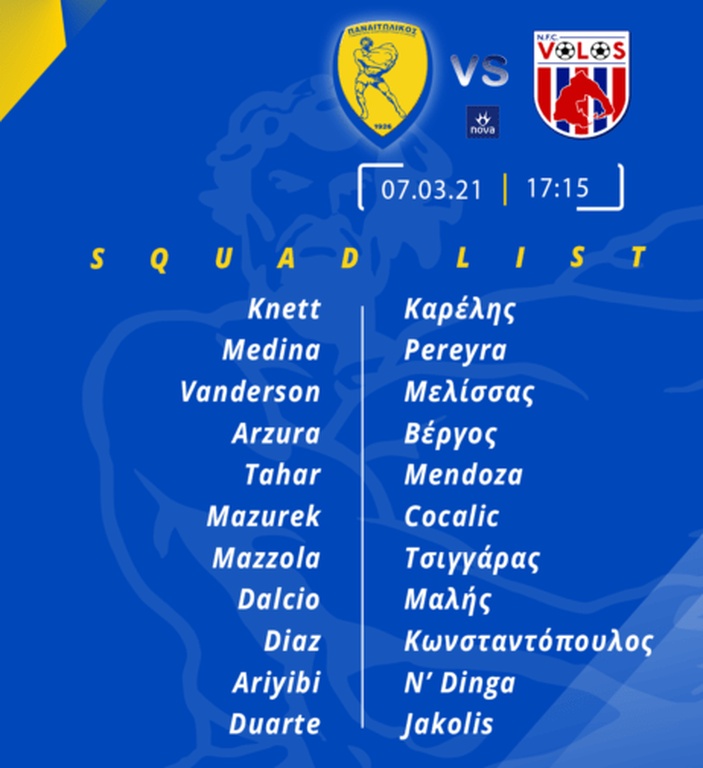 Παναιτωλικός: Επιστροφή Ματσόλα, ξανά εκτός ο Μπαρμπόσα για τη μάχη με τον Βόλο (photos)