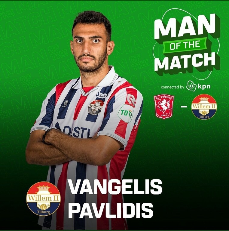 Βίλεμ: Ο Παυλίδης της έδωσε «χρυσό» βαθμό (photos+video)