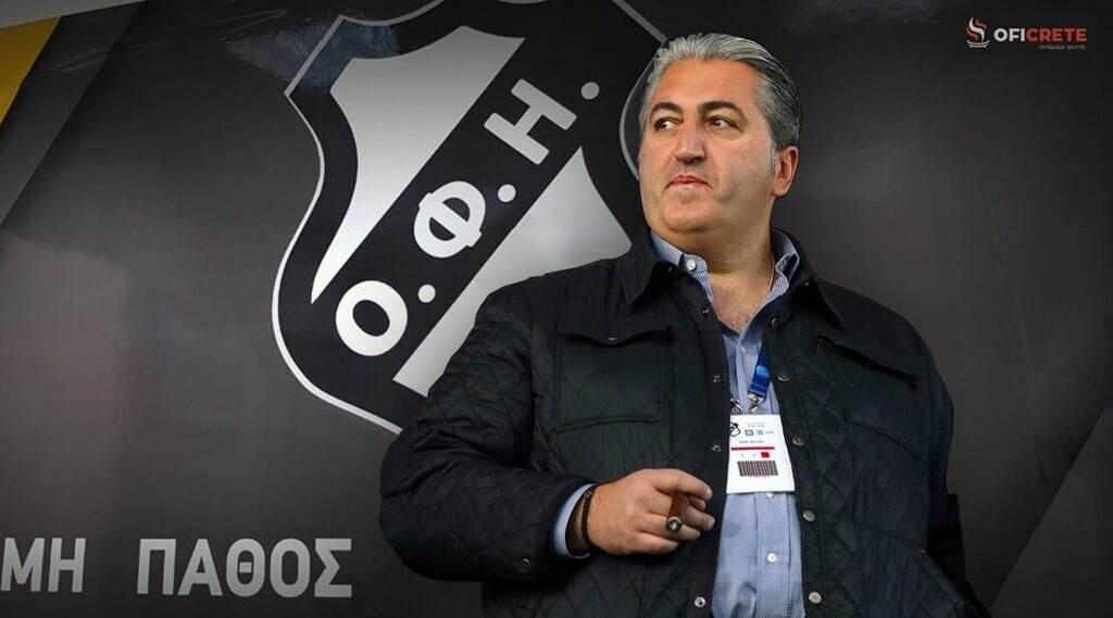 ΟΦΗ: Αποκάλυψη Μπούση για τον επόμενο προπονητή της ομάδας (photos)