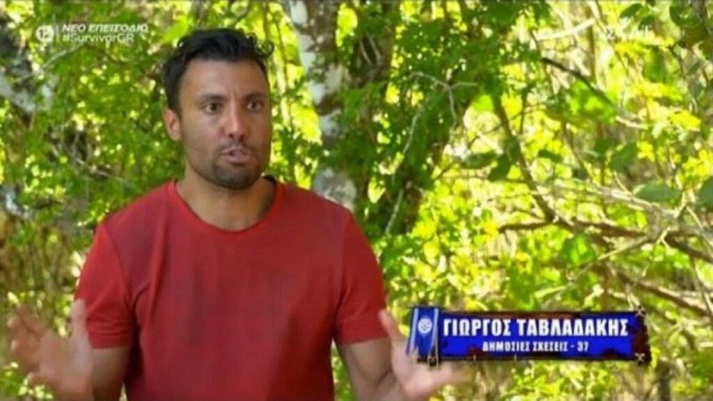 Survivor: Απίστευτη εξέλιξη - Έξαλλοι στην παραγωγή με παίκτη - Σκέψεις για αποβολή (photos+video)