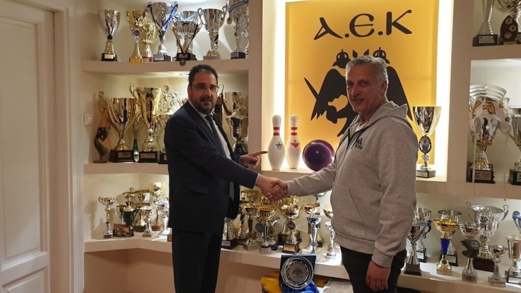 ΑΕΚ: Δημιούργησε τμήμα… Bowling