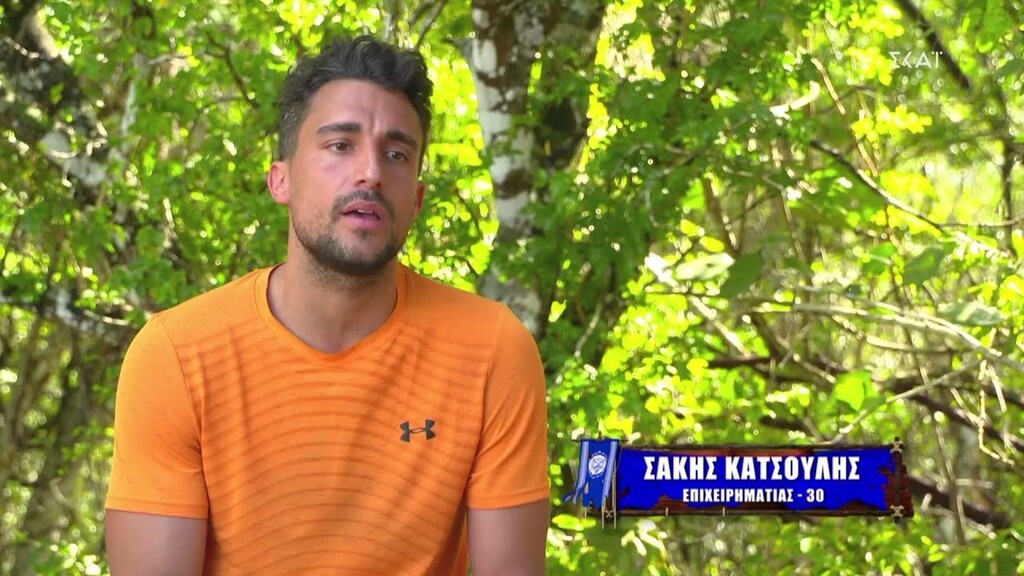 Survivor: Αποκάλυψη - Μ' αυτήν την ομάδα έχει τώρα συμβόλαιο ο Σάκης (photos)