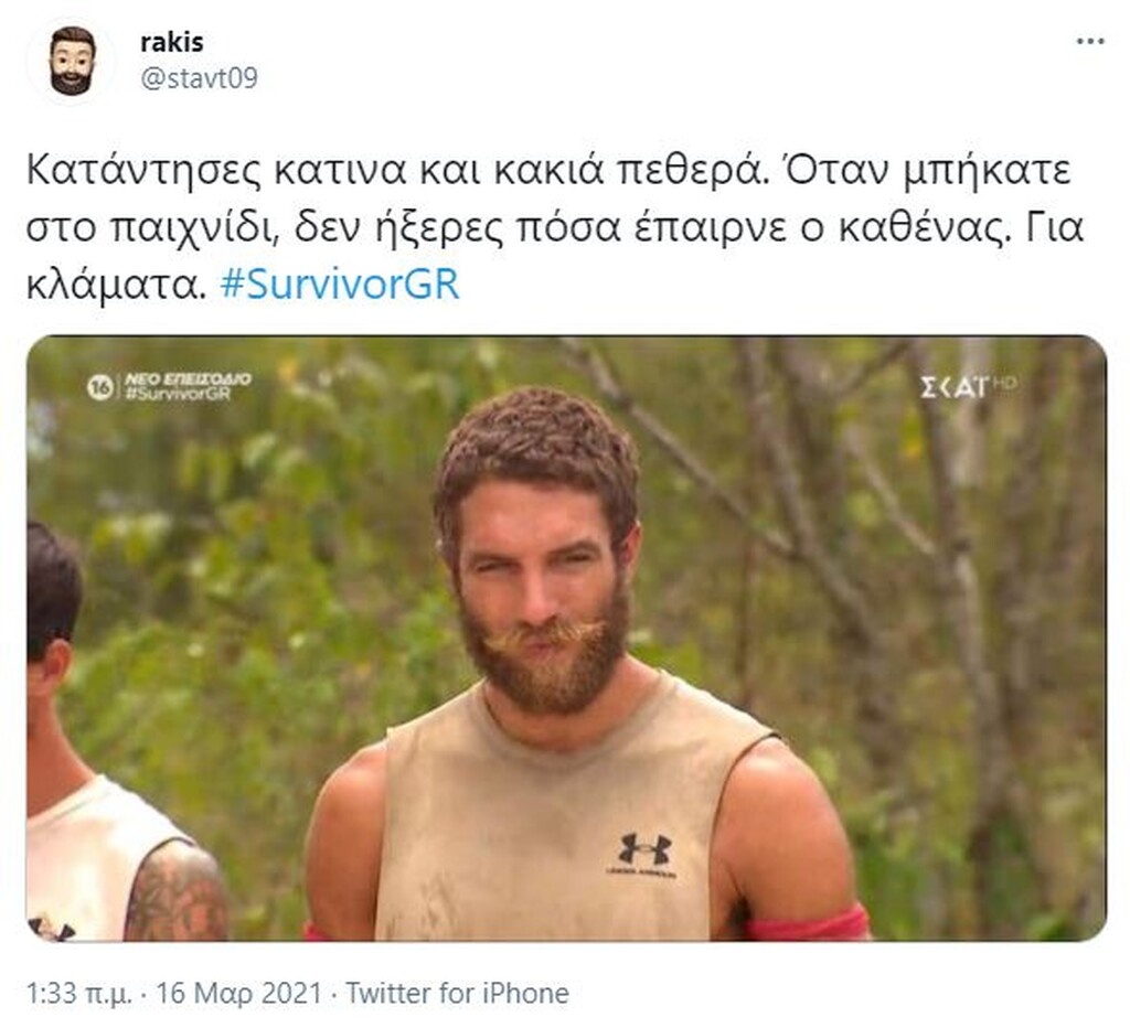 Survivor: Άγριο κράξιμο σε Κόρο - «Τι άρχισες να μιλάς ρε μπαγλαμά;» (photos+video)