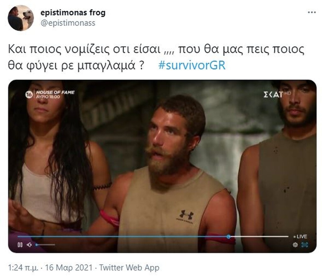 Survivor: Άγριο κράξιμο σε Κόρο - «Τι άρχισες να μιλάς ρε μπαγλαμά;» (photos+video)
