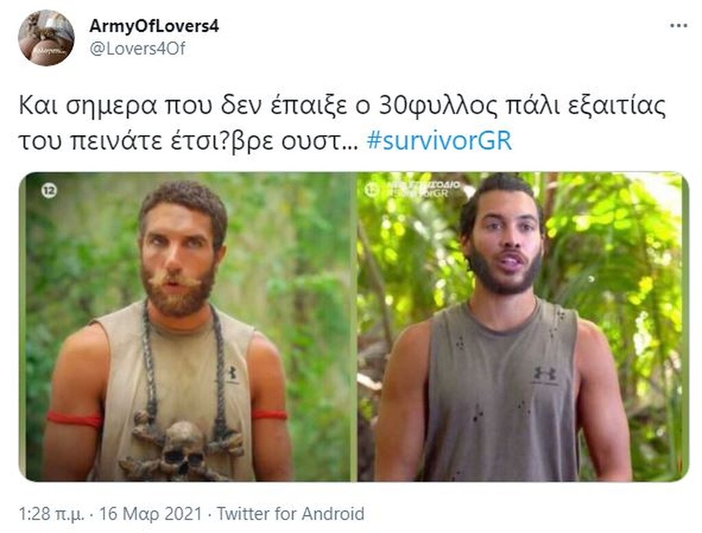 Survivor: Άγριο κράξιμο σε Κόρο - «Τι άρχισες να μιλάς ρε μπαγλαμά;» (photos+video)