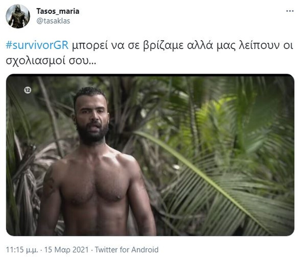 Survivor: Άγριο κράξιμο σε Κόρο - «Τι άρχισες να μιλάς ρε μπαγλαμά;» (photos+video)
