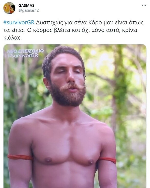 Survivor: Άγριο κράξιμο σε Κόρο - «Τι άρχισες να μιλάς ρε μπαγλαμά;» (photos+video)