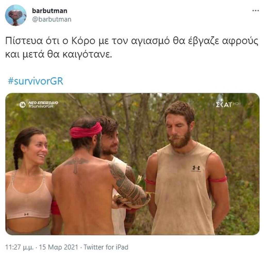 Survivor: Άγριο κράξιμο σε Κόρο - «Τι άρχισες να μιλάς ρε μπαγλαμά;» (photos+video)