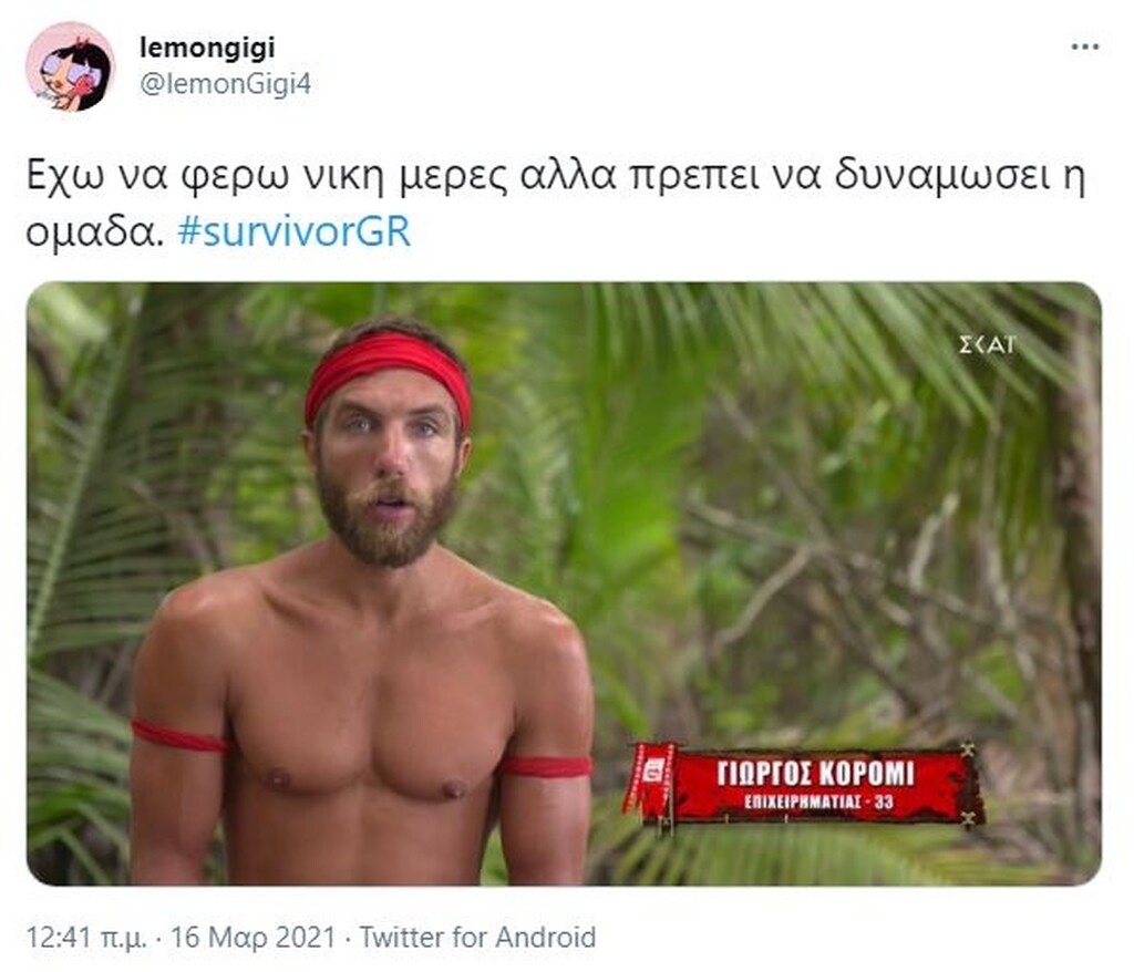 Survivor: Άγριο κράξιμο σε Κόρο - «Τι άρχισες να μιλάς ρε μπαγλαμά;» (photos+video)