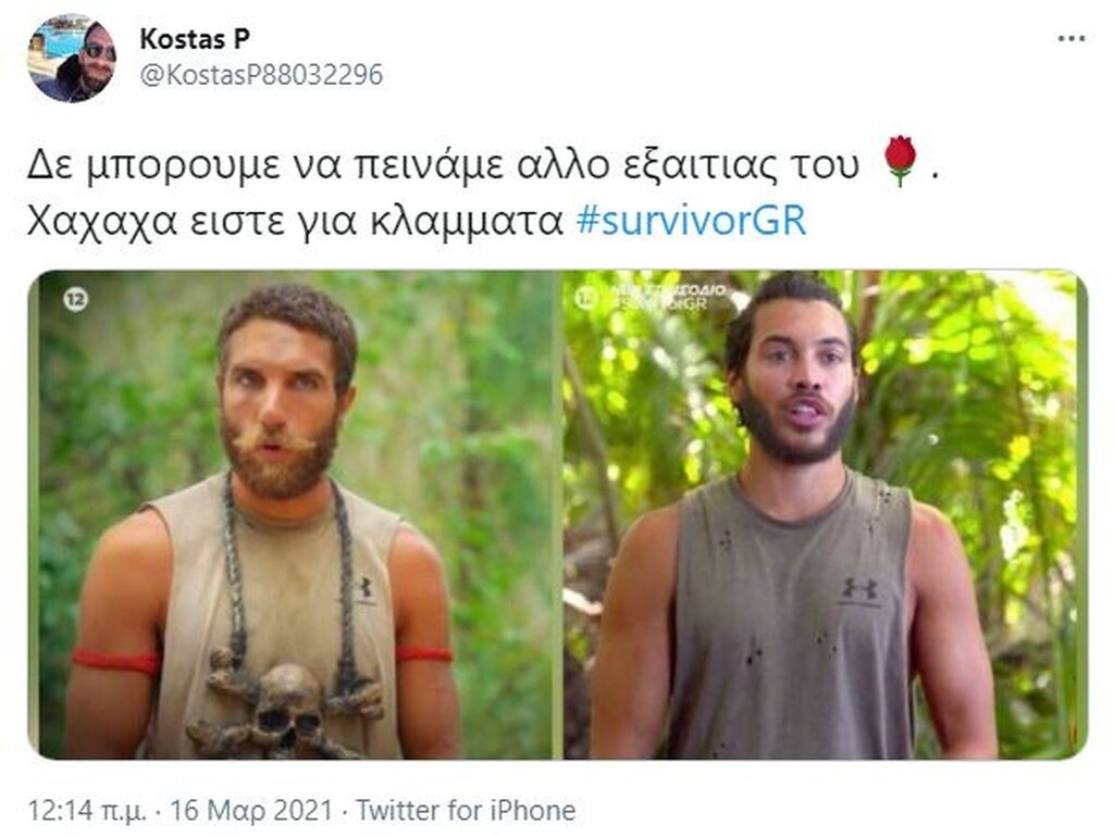 Survivor: Άγριο κράξιμο σε Κόρο - «Τι άρχισες να μιλάς ρε μπαγλαμά;» (photos+video)