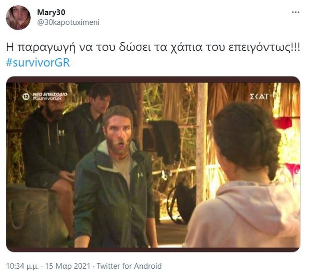 Survivor: Άγριο κράξιμο σε Κόρο - «Τι άρχισες να μιλάς ρε μπαγλαμά;» (photos+video)