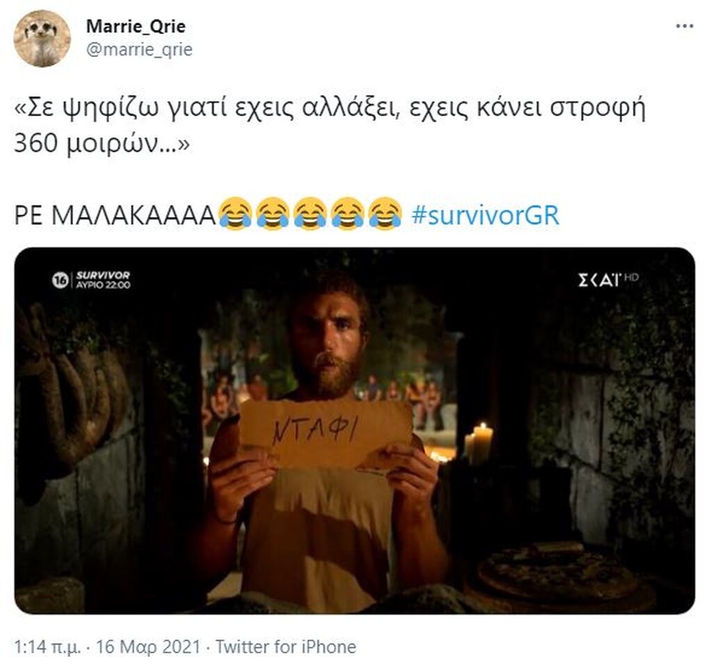 Survivor: Άγριο κράξιμο σε Κόρο - «Τι άρχισες να μιλάς ρε μπαγλαμά;» (photos+video)