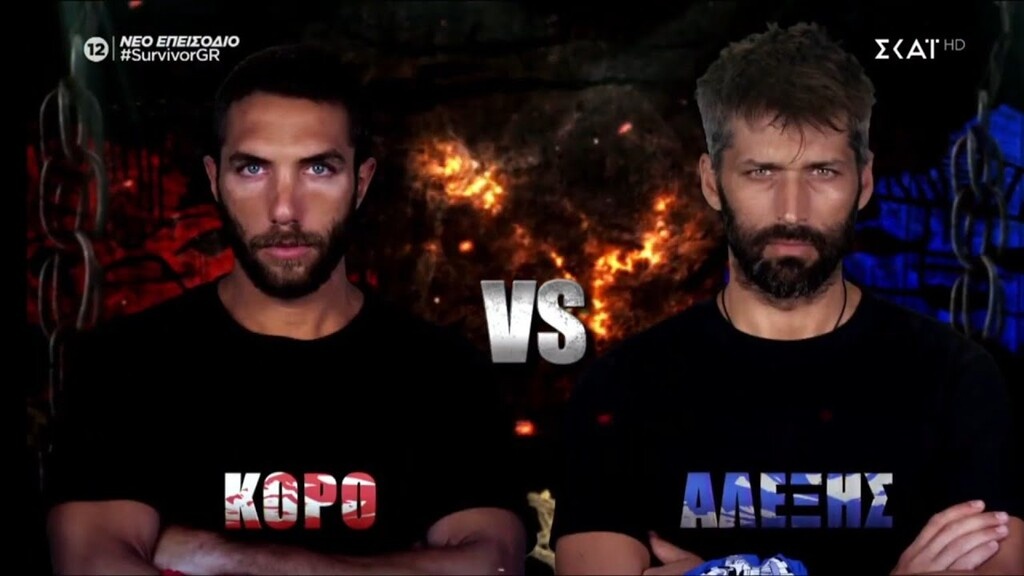 Survivor: Εξέλιξη «βόμβα» - Σκέψεις αποβολής του Κόρο από το παιχνίδι (photos+video)