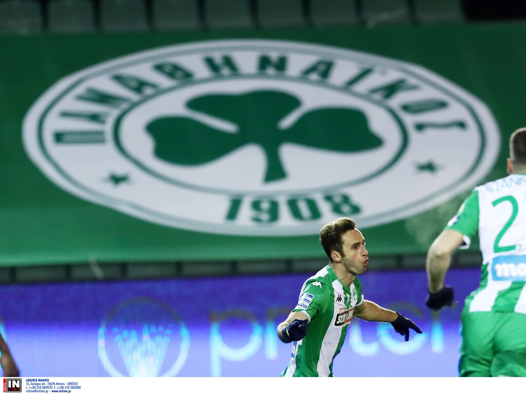 Παναθηναϊκός: Γυρίζει σε 20 μέρες ο Μαουρίσιο! (Photos)