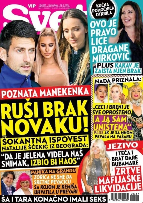 Πήγαν να στήσουν μέγα σκάνδαλο στην… πλάτη του Τζόκοβιτς! (Photos)