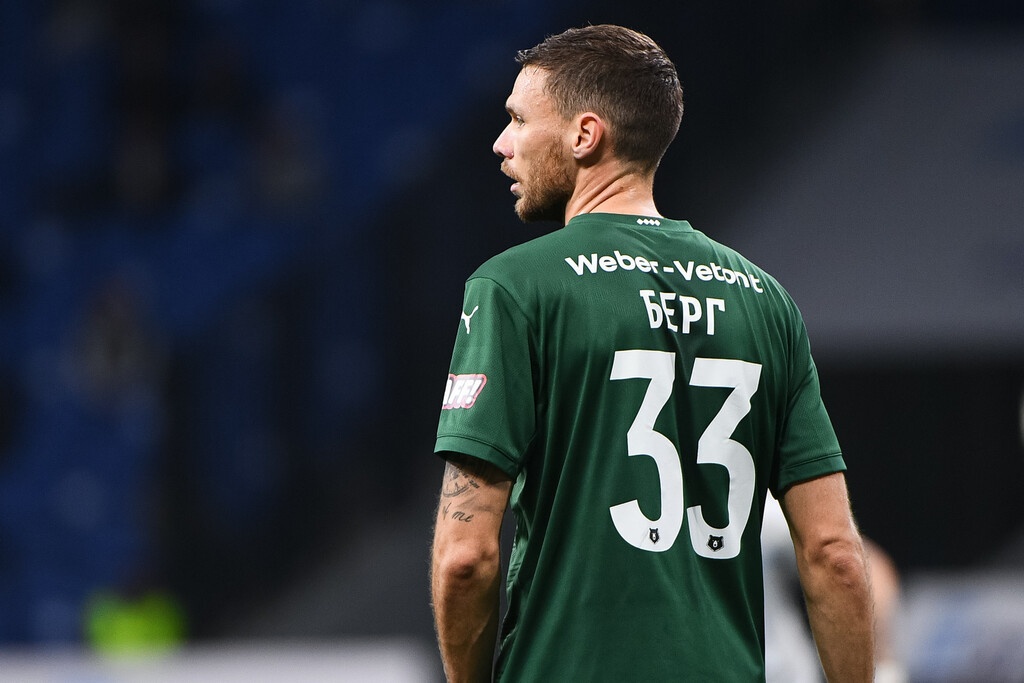 Τρομερή απόφαση από Μπεργκ - Επιστροφή… βόμβα το καλοκαίρι (photos+video)