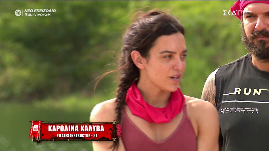 Survivor: «Βόμβα» από παίκτρια! Ζήτησε να φύγει μόνη της - Η κατάρρευσή της (photos+video)