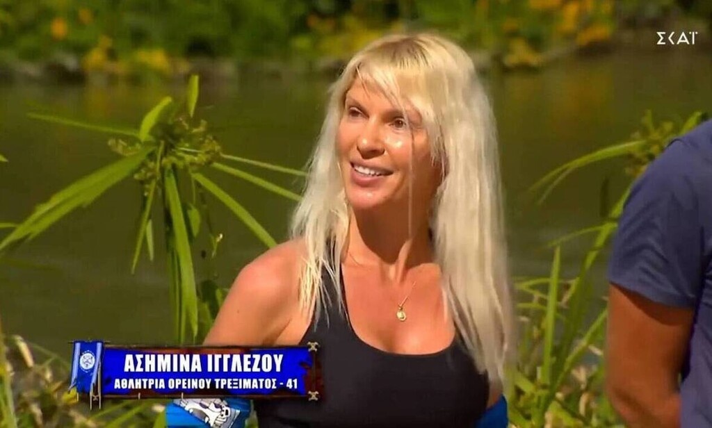 Survivor: Πρώην παίκτρια έστειλε μήνυμα με ανοικτό... πουκάμισο (photos+video)