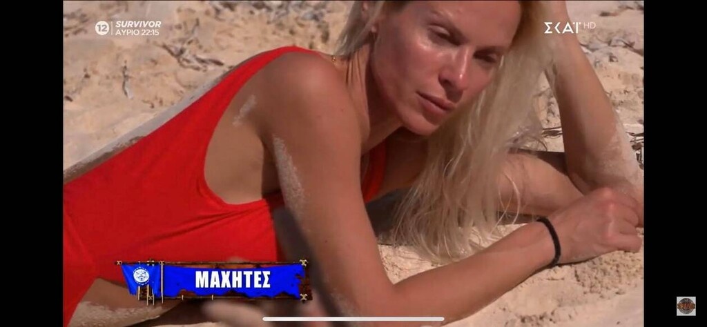 Survivor: Πρώην παίκτρια έστειλε μήνυμα με ανοικτό... πουκάμισο (photos+video)